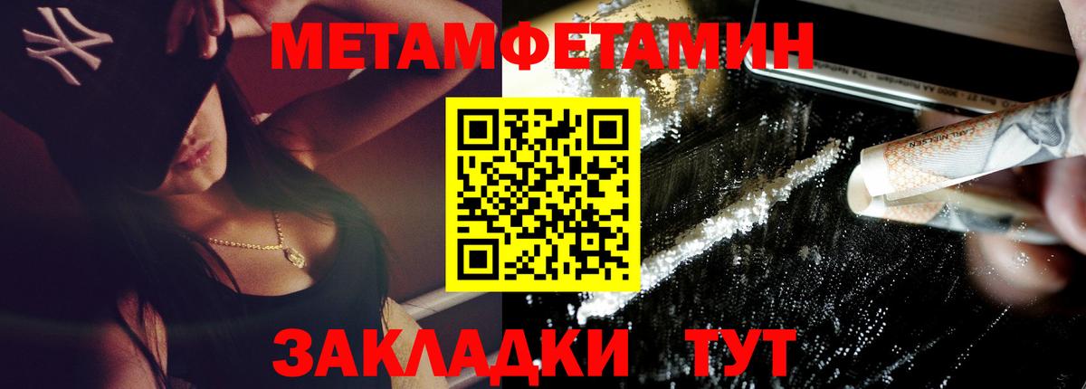 Алексеевка  АМФ  Вход с VPN  Амфетамин Premium  АМФЕТАМИН 