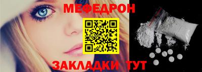 соль ск Азнакаево