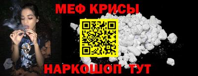 соль ск Азнакаево