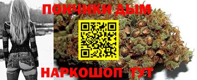 кокаин Абакан