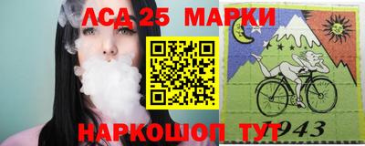 кокаин Абакан