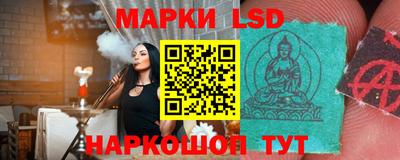 кокс Абинск
