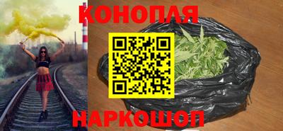 кокаин Абакан