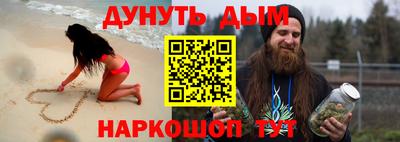 соль ск Азнакаево