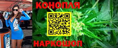 кокаин Абакан