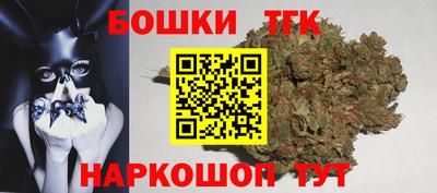 кокаин Абакан