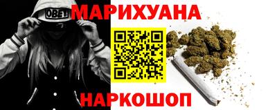 соль ск Азнакаево