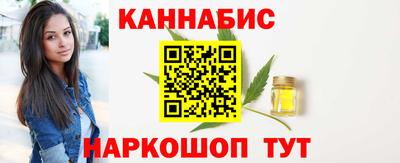 кокс Абинск