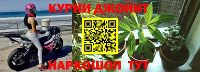кокаин Абакан