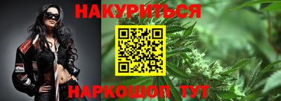 соль ск Азнакаево