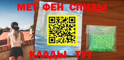 кокс Абинск
