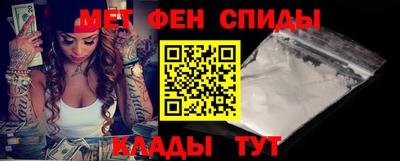 кокаин Абакан