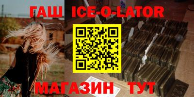 соль ск Азнакаево