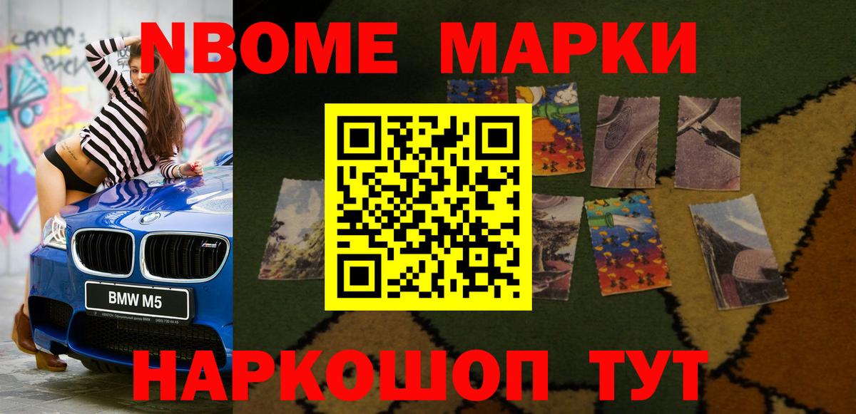 Алексеевка  LSD-25 экстази ecstasy  Лсд 25 экстази ecstasy  Вход с VPN 