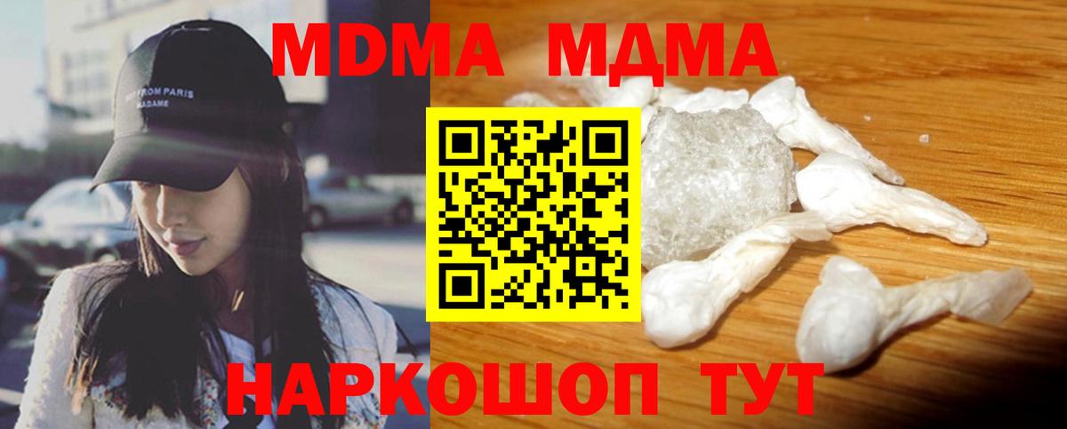 Марихуана Алексеевка